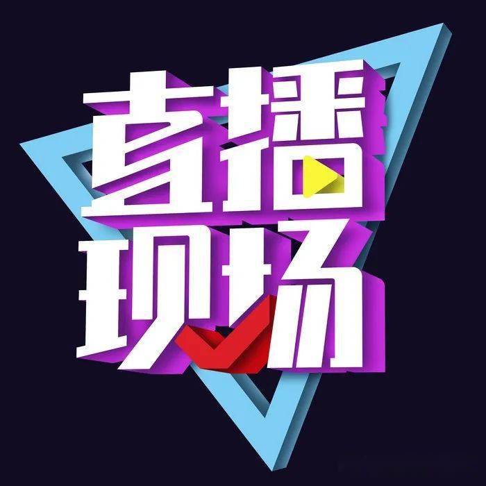 24K软件：数字时代的足球新宠