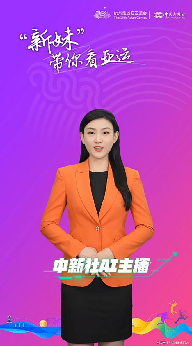 英超直播免费超高清：科技赋能，全球球迷瞩目的体育盛事体验