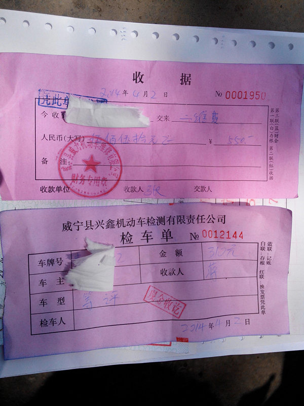 CCTV5：深度分析欧洲五大联赛转播现象，探寻背后的故事和原因