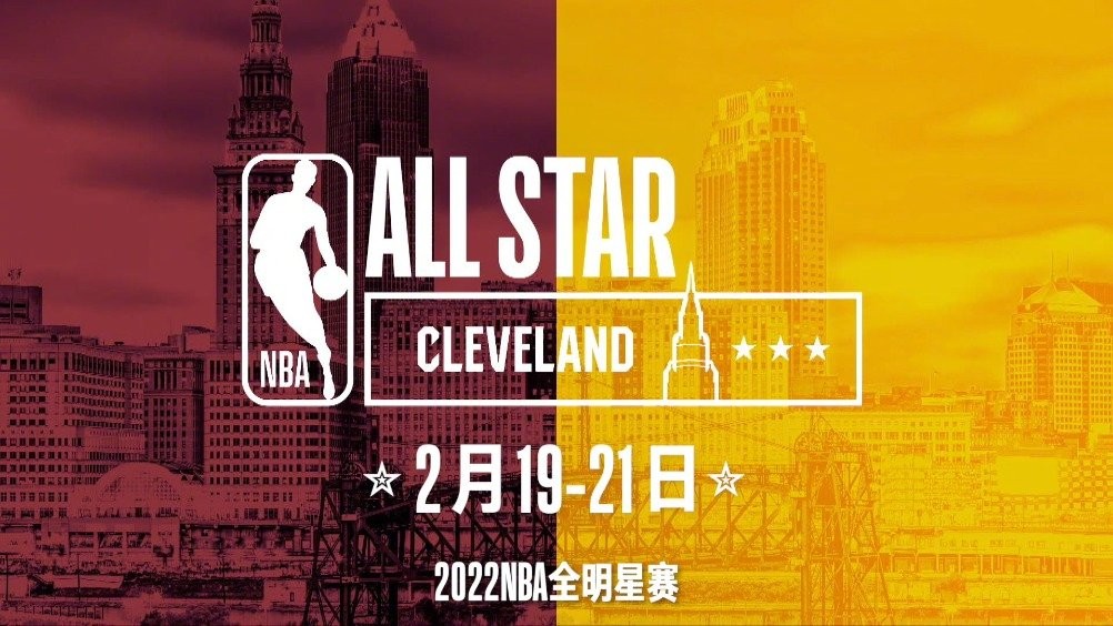 NBA 痴迷者的观赛心得：篮球直播如何点燃篮球梦想