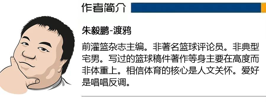 杰拉米·格兰特_杰拉米格兰特好用吗_杰拉米格兰特上限