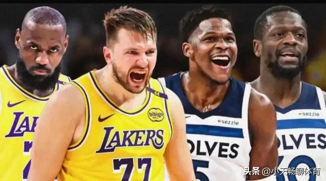 nba洛杉矶湖人队_洛杉矶湖人队比赛赛程_洛杉矶湖人队