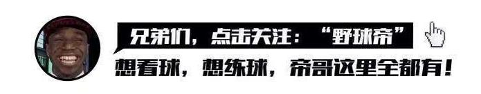 哈里斯与巴特勒对比_76人托拜厄斯-哈里斯发际线_托拜厄斯·哈里斯
